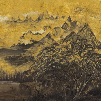 Kami chai
