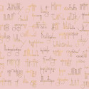 Beautiful Words Flamingo N 8000039