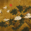 Ukiyo chai 7900073